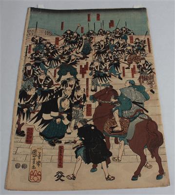 Ichiyusai Kuniyoshi - Asiatische und islamische Kunst