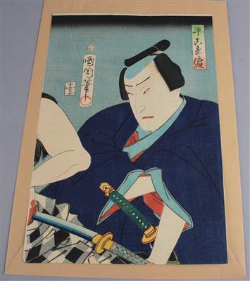 Toyohara Kunichika (1835-Edo - Antiquariato