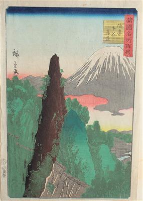 Utagawa Hiroshige II - Asiatische Kunst