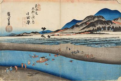 Hiroshige (1797-1858 - Works of Art