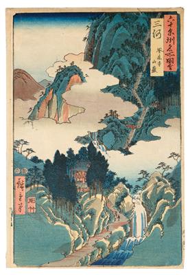 Utagawa Hiroshige (1797-1858 - Antiquariato