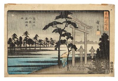 Utagawa Hiroshige (1797-1858 - Antiquariato