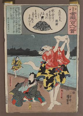 Ichiyusai Kuniyoshi - Starožitnosti