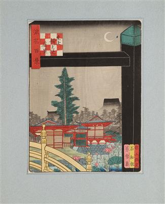 Nansuitei Yoshiyuki 1835- 1879) Ikutama Benten-ike yoru no kei - Antiquariato
