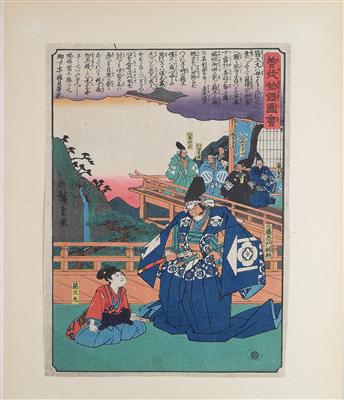 Utagawa Hiroshige (1797-1858 - Asiatische Kunst