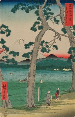 Hiroshige (1797-1858) Tokaido Hidari Fuji, - Asian Art