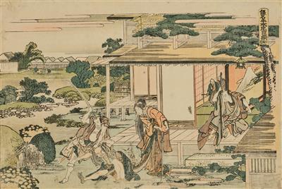Katushika Hokusai (1760-1849) - Sichi danme - Asiatische Kunst