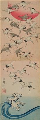 Utagawa Hiroshige (1797-1858) - Arte Asiatica