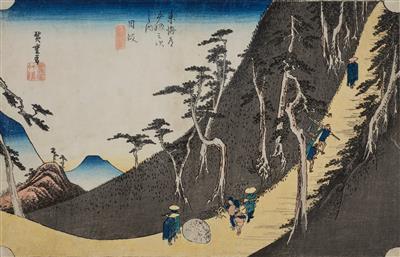 Utagawa Hiroshige (1797-1858) - Asiatische Kunst