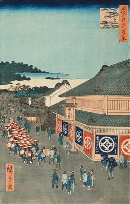 Hiroshige (1797-1858), - Asian Art