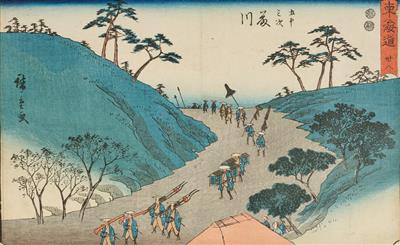 Hiroshige (1797-1858), - Arte Asiatica