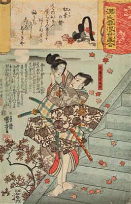 Ichiyusai Kuniyoshi (1797-1861), - Asijské umění