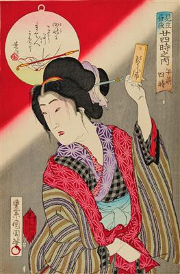 Toyohara Kunichika (1835-Edo 1900), - Asijské umění