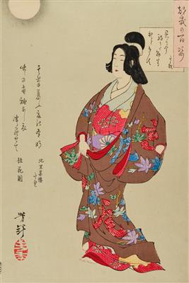 Tsukioka Yoshitoshi, (Edo 1839-1892), - Asijské umění