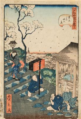 Utagawa Hirokage (aktiv 1855- 1865), - Asian Art