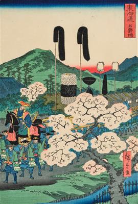 Utagawa Hiroshige II (1826-1869 - Arte Asiatica