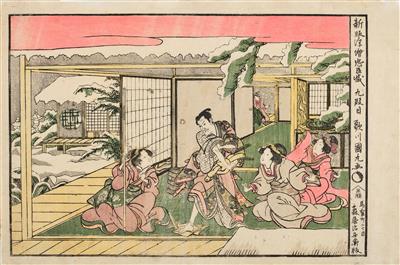 Utagawa Kunimaru (1793-1829), - Asiatische Kunst