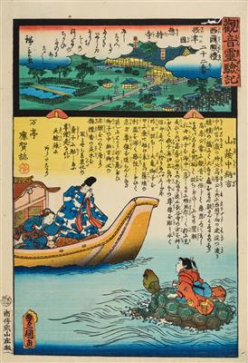 Utagawa Kunisada I (1786-1865) und Hiroshige II(1826-1869), - Arte Asiatica