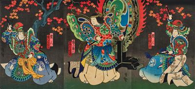 Utagawa Sadahiro (aktiv 1819-1865), - Asian Art