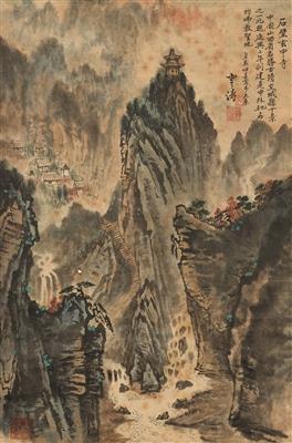 Yun Tao, China, spätes 20. Jh. - Arte Asiatica