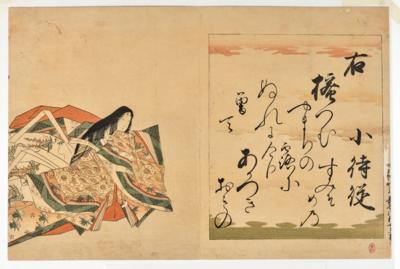 Chobunsai Eishi (1756-1829) zugeschrieben, - Asiatische Kunst