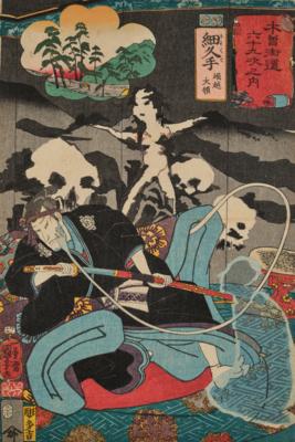 Ichiyusai Kuniyoshi (1797- 1861), - Arte Asiatica