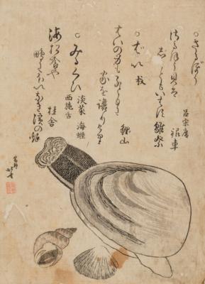 Japan, um 1800, - Asian Art