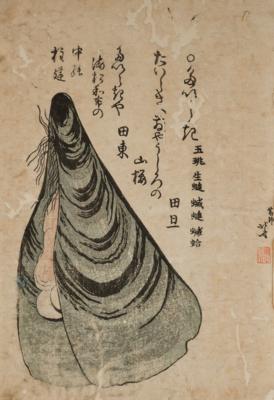 Japan, um 1800, - Arte Asiatica