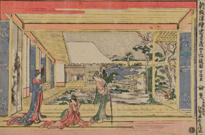 Katsushika Hokusai (Edo 1760-1849) Kyudamne, - Asian Art