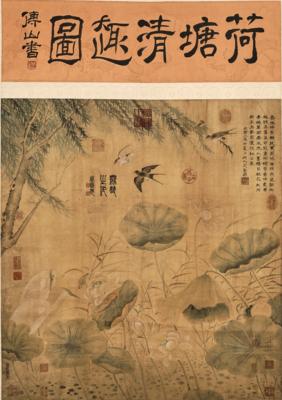 Ke Juise (1290-1343) In der Art von, - Asiatische Kunst