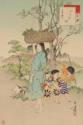 Mizuno Toshikata (1866-1908), - Asiatische Kunst