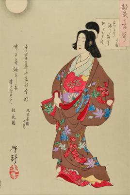 Tsukioka Yoshitoshi (Edo 1839-1892), - Asijské umění