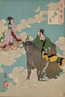 Tsukioka Yoshitoshi (Edo 1839-1892), - Arte Asiatica