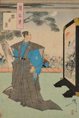 Tsukioka Yoshitoshi (Edo 1839-1892), - Asian Art