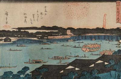 Utagawa Hiroshige (1797-1858), - Arte Asiatica