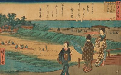 Utagawa Hiroshige (1797-1858), - Asian Art