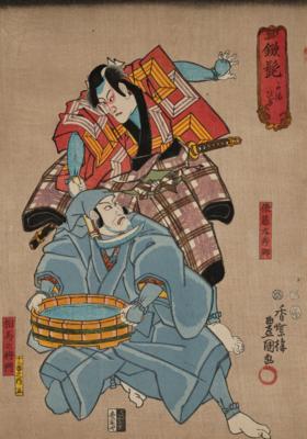 Utagawa Kunisada I, - Asian Art