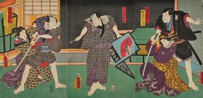 Utagawa Kunisada I (Honjo, Edo 1786-1865 Edo), - Asiatische Kunst