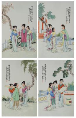 Vier Famille rose Porzellanbilder, China, datiert im Jahr Ding Wei 1907, - Asijské umění