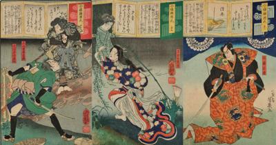 Yoshiiku Ochiai (1833-1904) oder auch Utagawa Yoshiiku, - Asiatische Kunst