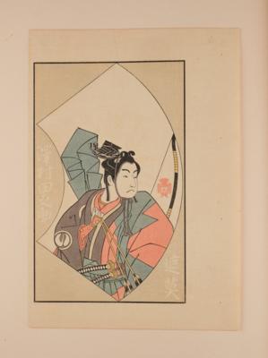 Ippitsusai Buncho (1704-1789), - Asian Art