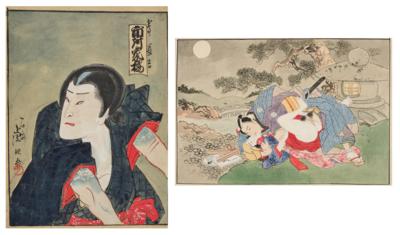 Japan, 19. Jh., - Arte Asiatica