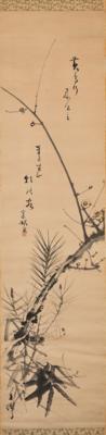 Japan, Showa-Periode, Hängerolle, - Asiatische Kunst