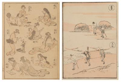 Katsushika Hokusai (Edo 1760-1849), - Asian Art