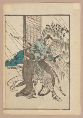 Katsushika Hokusai (1760- 1849) Nachschnitt, 20. Jh., - Asiatische Kunst  2023/11/06 - Realized price: EUR 500 - Dorotheum