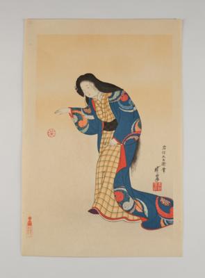 Kawanabe Gyosui (1868-1935), - Asijské umění