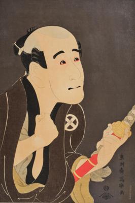 Toshusai Sharaku (Mitte 18. Jh.), Nachschnitt - Asian Art