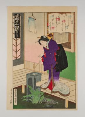 Toyohara Kunichika (1835-Edo 1900), - Asiatische Kunst