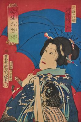 Toyohara Kunichika (1835-Edo 1900), - Asiatische Kunst