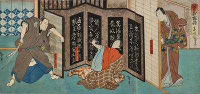 Utagawa Hirosada (aktiv 1819-1865), - Asian Art